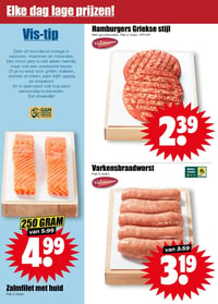 Varkensbraadworst aanbieding bij Dirk – geldig van 18.02.2026 t/m 24.02.2026