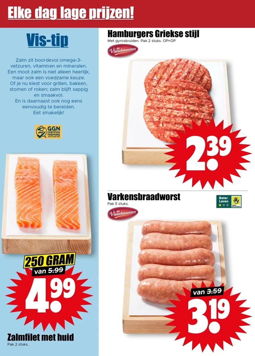 Dirk folder – pagina 4