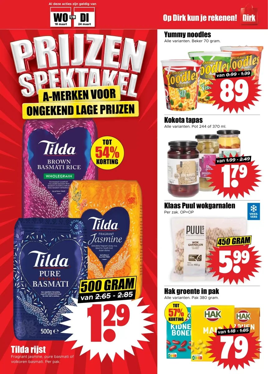 Dirk folder – pagina 15