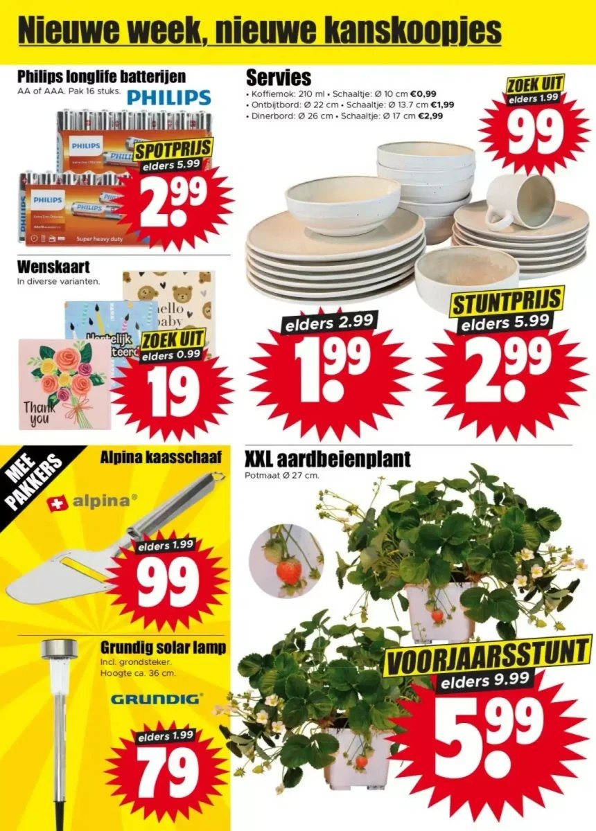 Dirk folder – pagina 2