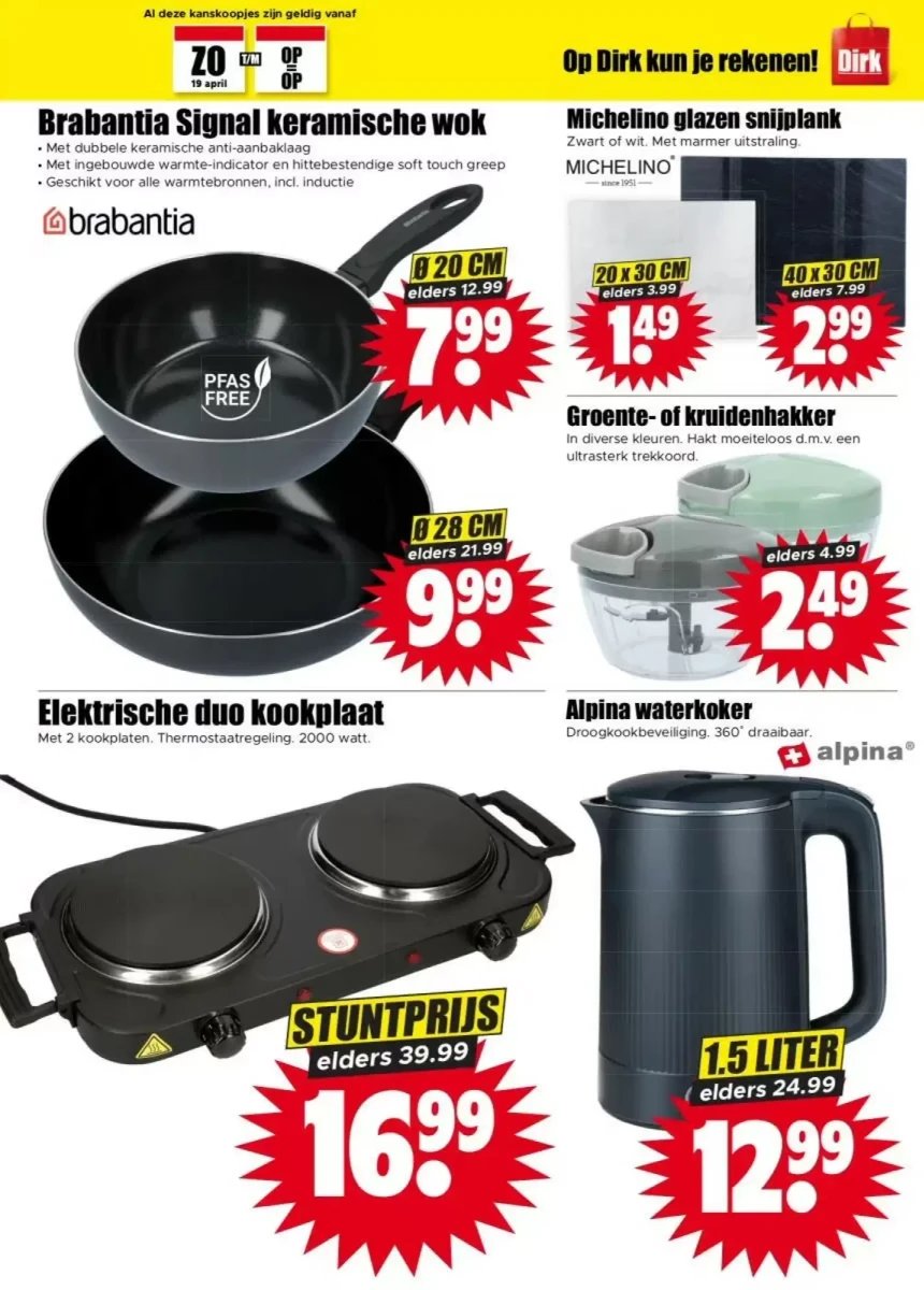 Dirk folder – pagina 3