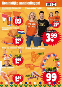 Oranje feestartikelen aanbieding bij Dirk – geldig van 22.04.2026 t/m 28.04.2026