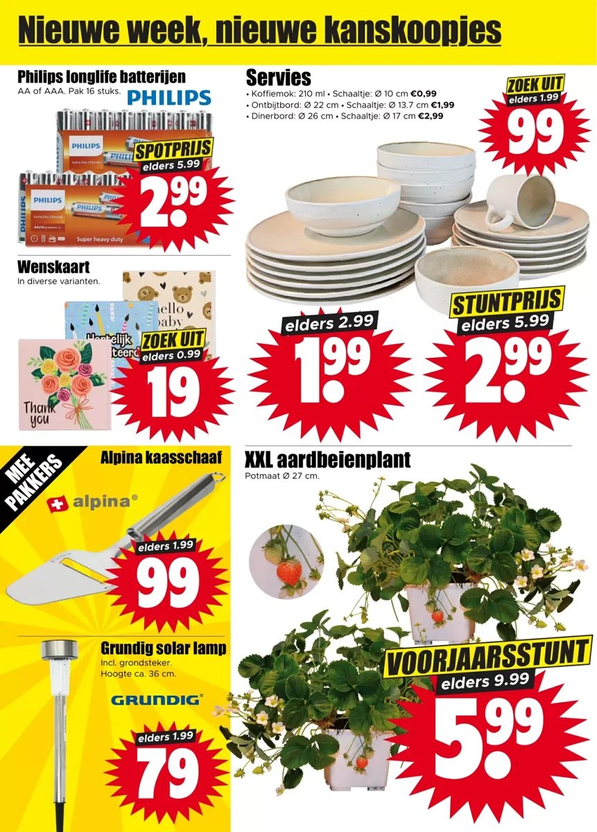 Dirk folder – pagina 26