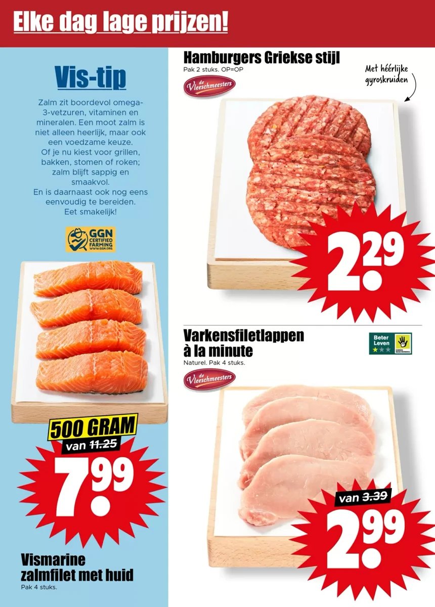 Dirk folder – pagina 6