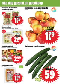 BIO+ suikermais aanbieding bij Dirk – geldig van 25.03.2026 t/m 31.03.2026