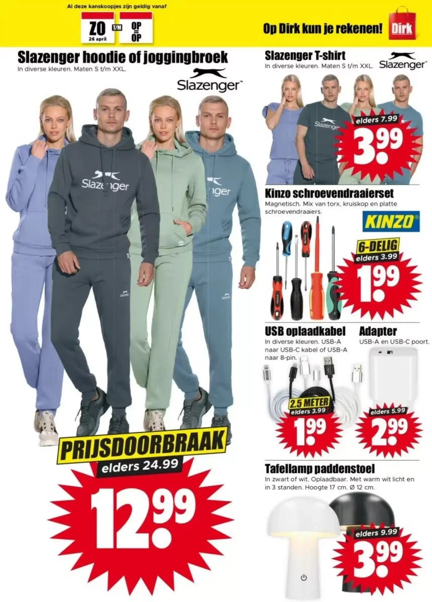 Dirk folder – pagina 7