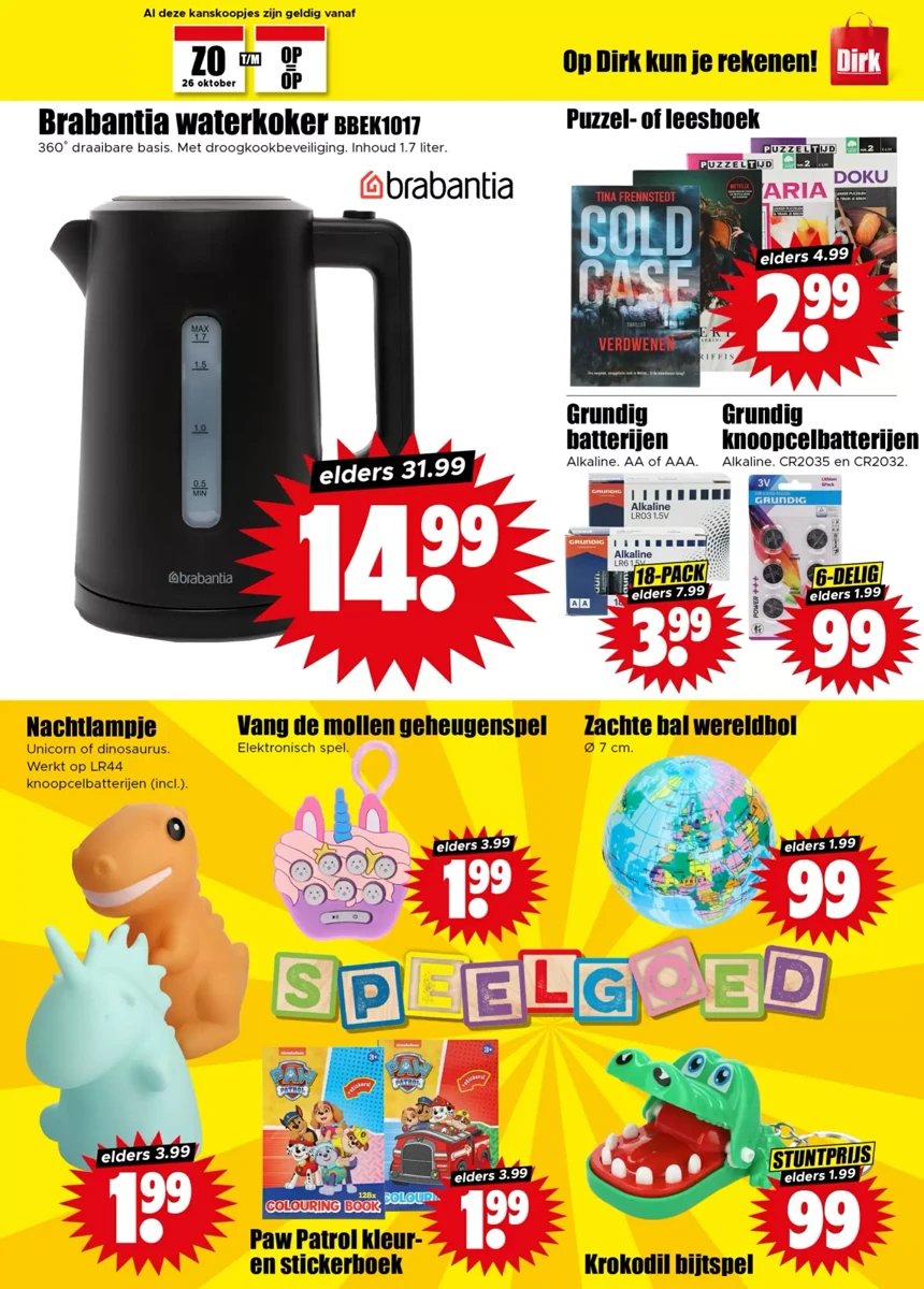 Dirk folder – pagina 5