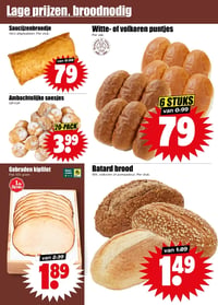 Gebraden kipfilet aanbieding bij Dirk – geldig van 28.12.2025 t/m 06.01.2026
