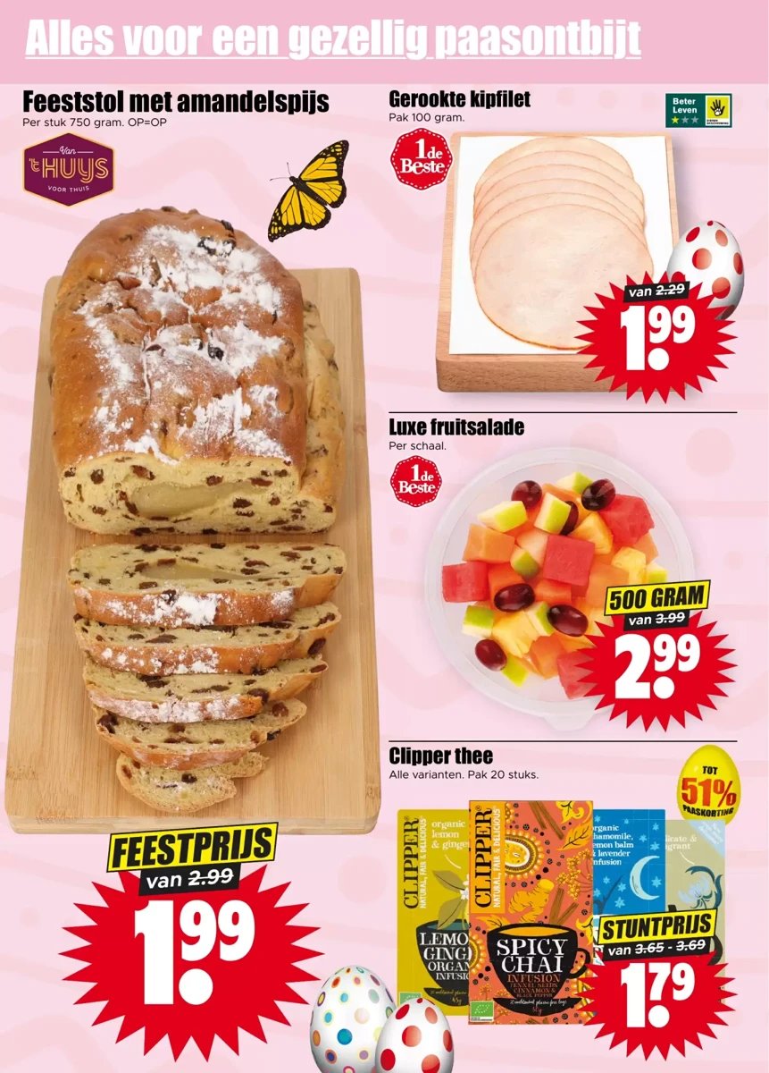 Dirk folder – pagina 6