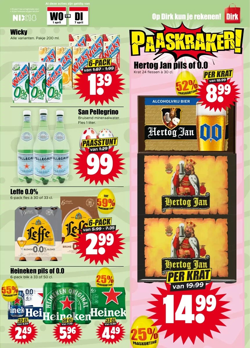 Dirk folder – pagina 33