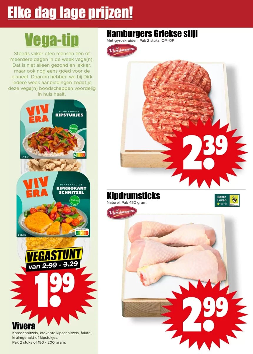 Dirk folder – pagina 6