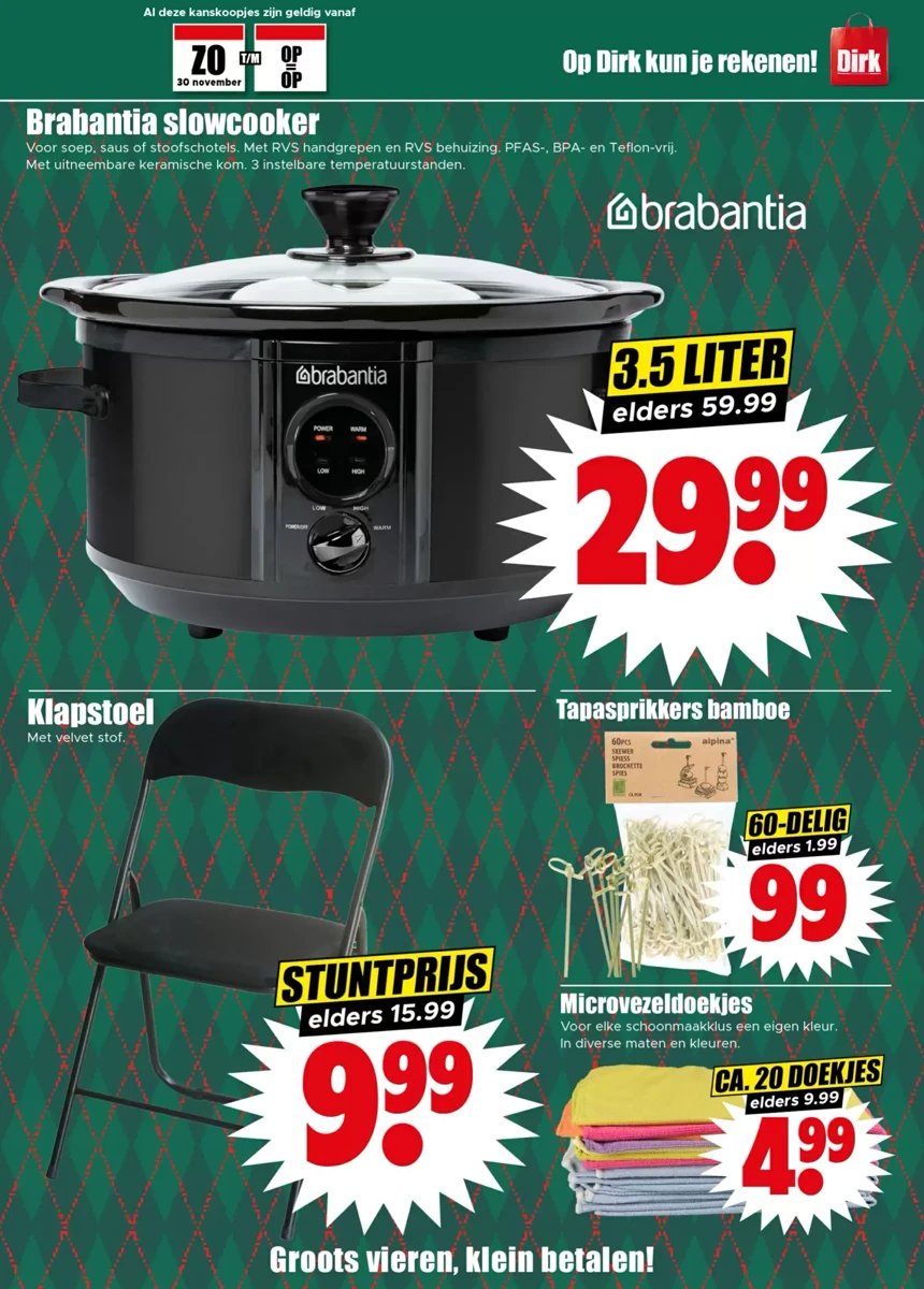 Dirk folder – pagina 3