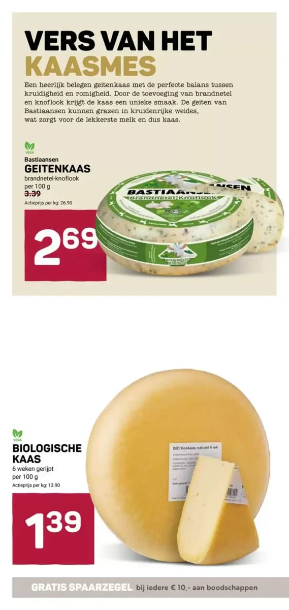 Ekoplaza folder – pagina 6