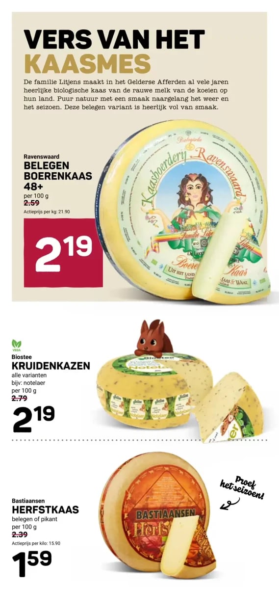 Ekoplaza folder – pagina 6