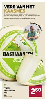 JONGE GEITENKAAS 50+ aanbieding bij Ekoplaza – geldig van 18.02.2026 t/m 24.02.2026
