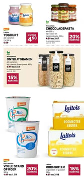 ROOMBOTER aanbieding bij Ekoplaza – geldig van 25.02.2026 t/m 03.03.2026