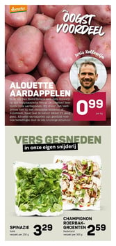 ALOUETTE AARDAPPELEN aanbieding bij Ekoplaza – geldig van 25.03.2026 t/m 31.03.2026
