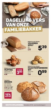 Vanmenno BRODEN alle varianten aanbieding bij Ekoplaza – geldig van 28.01.2026 t/m 03.02.2026