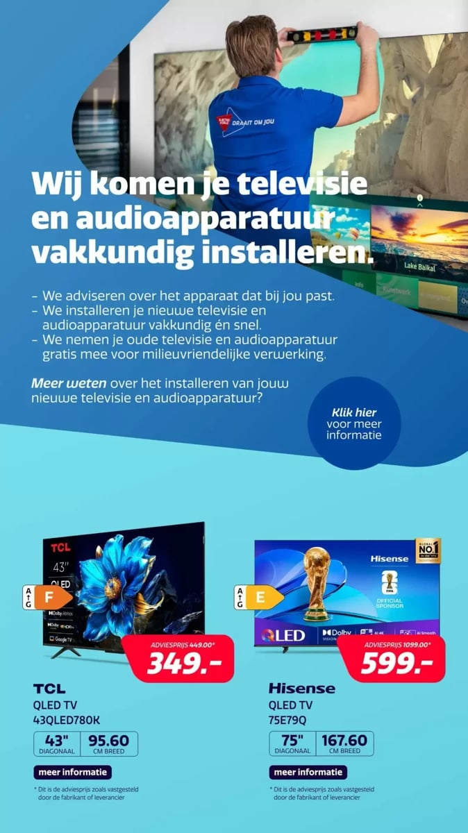 Electroworld folder – pagina 2