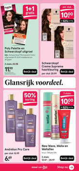 New Wave, Wella en Wellaflex aanbieding bij Etos – geldig van 23.02.2026 t/m 08.03.2026