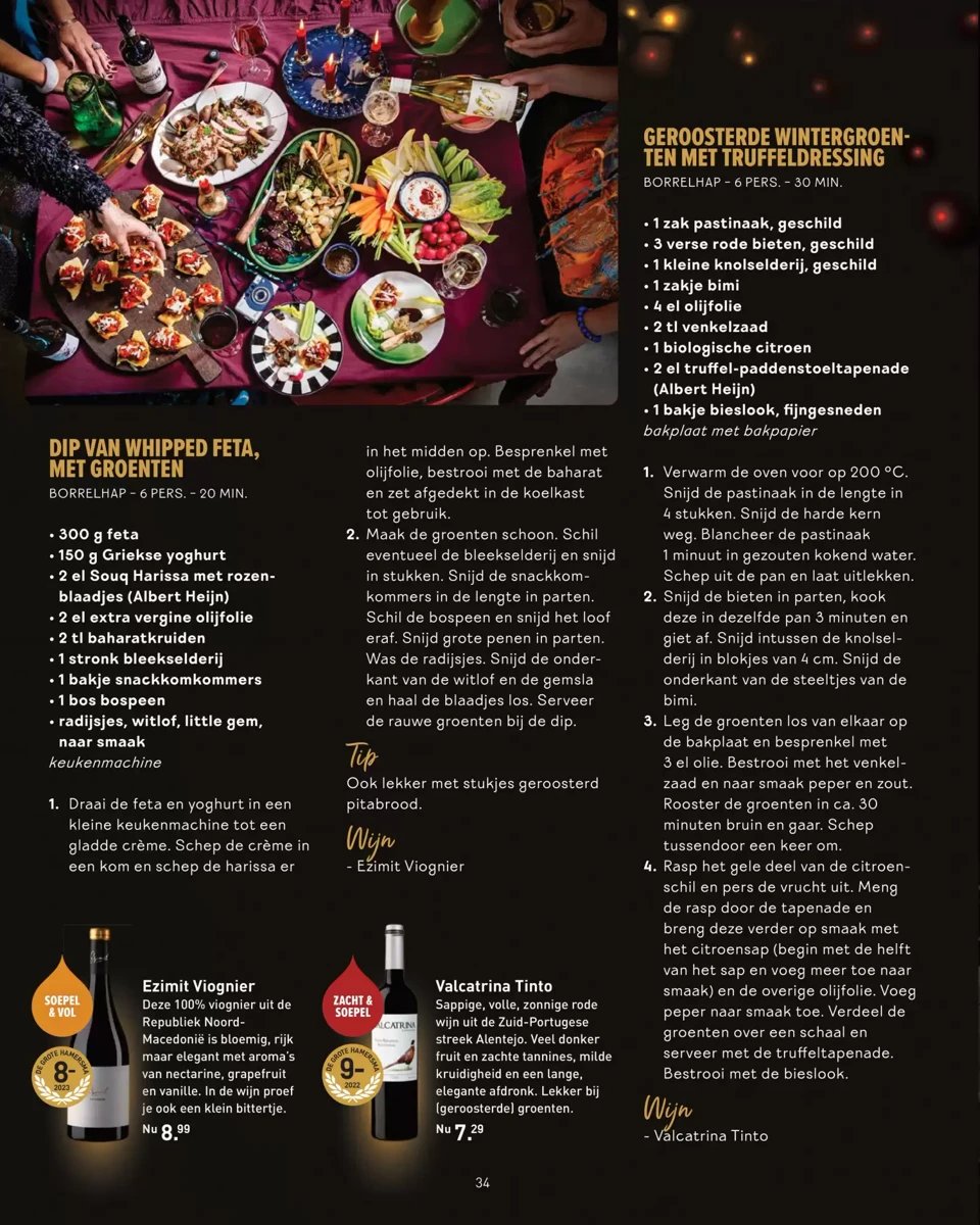 GALL&GALL folder – pagina 35
