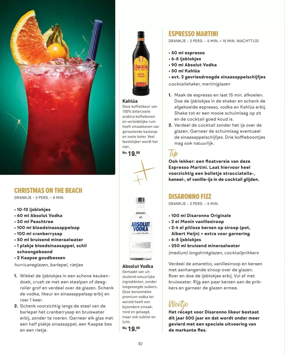 GALL&GALL folder – pagina 93