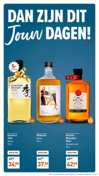Nobushi aanbieding bij Gall-gall – geldig van 02.03.2026 t/m 08.03.2026