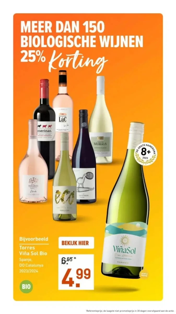 GALL&GALL folder – pagina 7