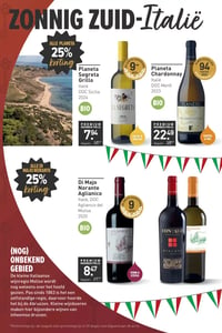 Planeta Chardonnay aanbieding bij Gall-gall – geldig van 07.04.2026 t/m 12.04.2026