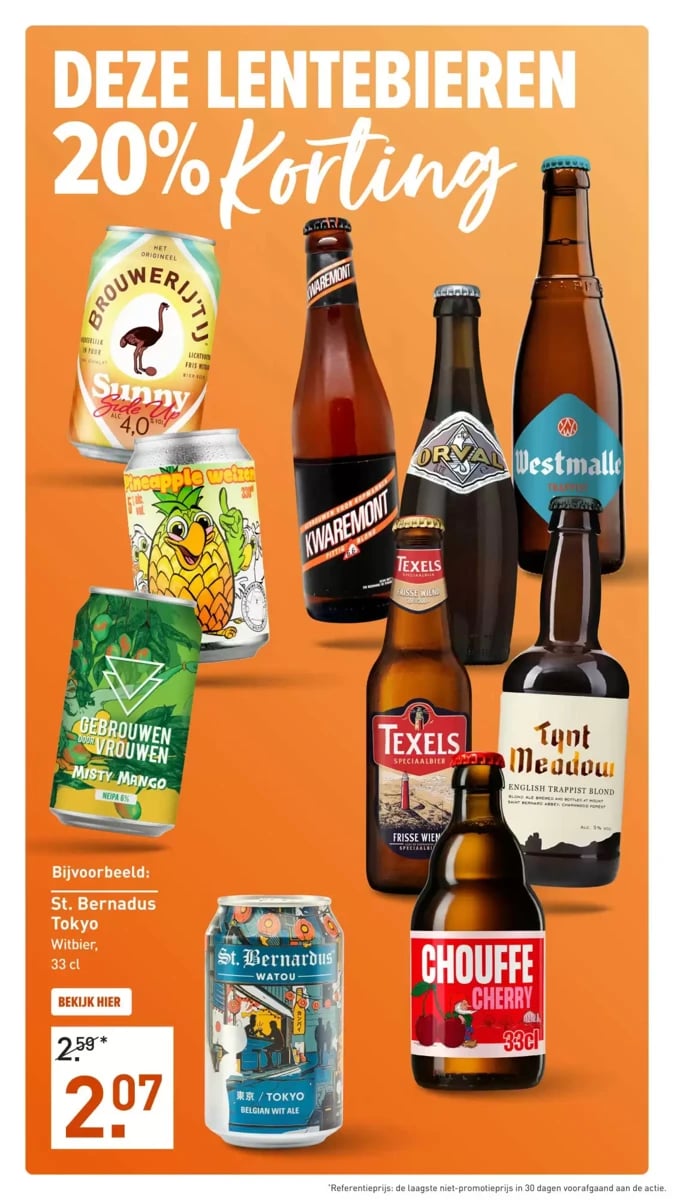 GALL&GALL folder – pagina 24