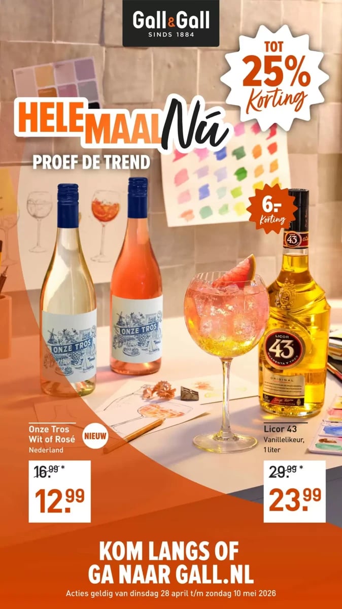 GALL&GALL folder – pagina 1