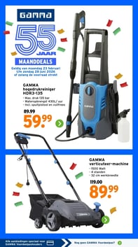 GAMMA hogedrukreiniger HDR3-135 aanbieding bij Gamma – geldig van 02.03.2026 t/m 08.03.2026