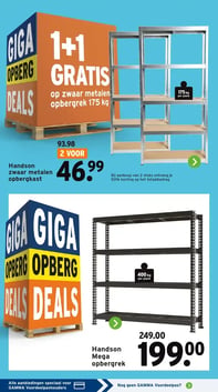 Handson Mega opbergrek aanbieding bij Gamma – geldig van 05.01.2026 t/m 11.01.2026
