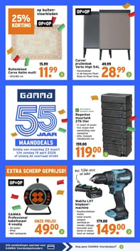 Regenton muurtank 276 liter aanbieding bij Gamma – geldig van 13.04.2026 t/m 19.04.2026