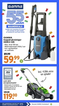 GAMMA hogedrukreiniger HDR3-135 aanbieding bij Gamma – geldig van 23.03.2026 t/m 19.04.2026