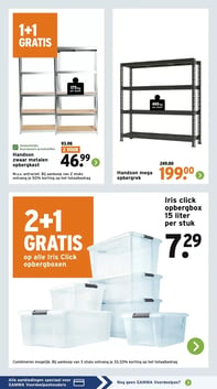 Handson mega opbergrek aanbieding bij Gamma – geldig van 16.02.2026 t/m 22.02.2026
