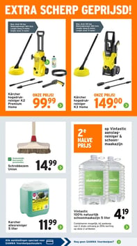 Kärcher hogedruk-reiniger K3 Home aanbieding bij Gamma – geldig van 26.01.2026 t/m 01.02.2026