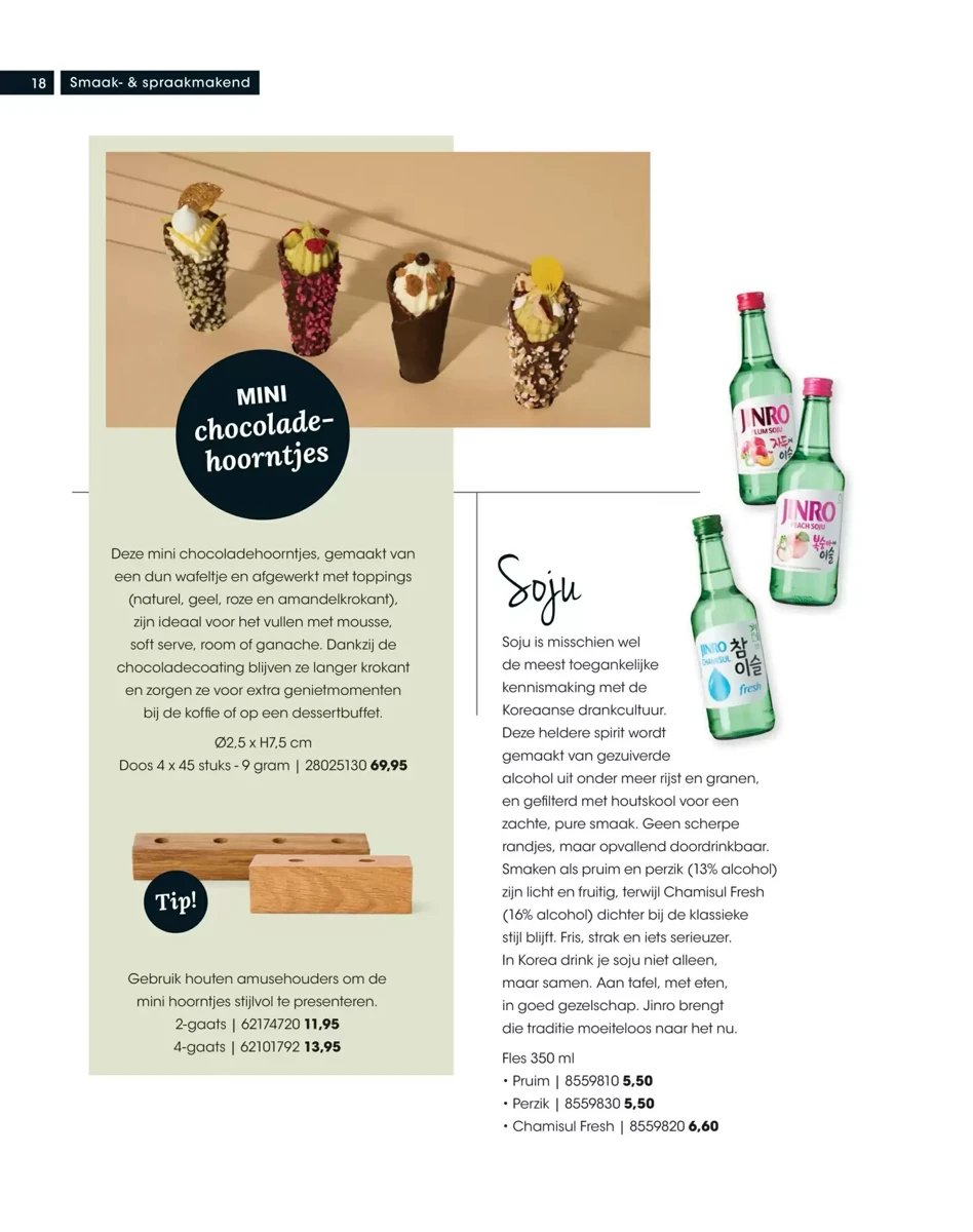 Hanos folder – pagina 18