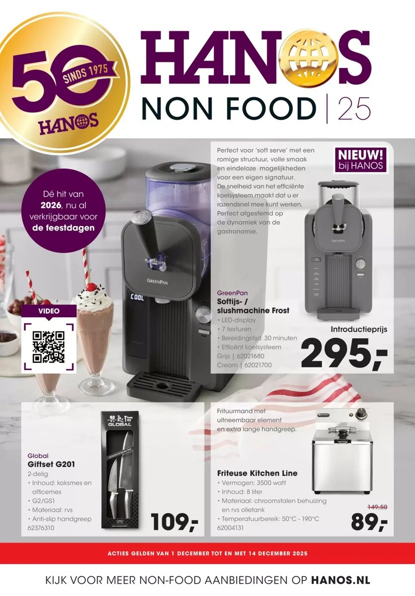 Hanos folder – pagina 1