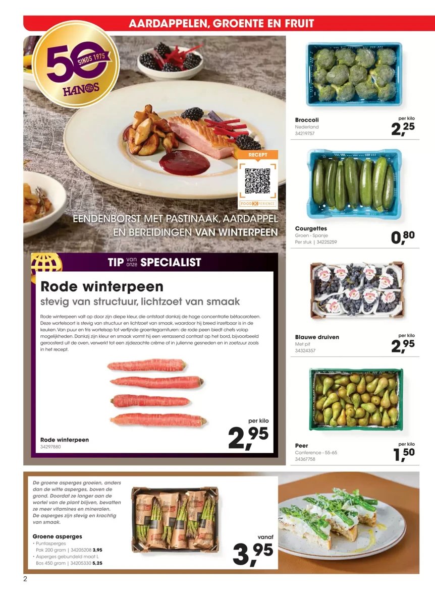 Hanos folder – pagina 2