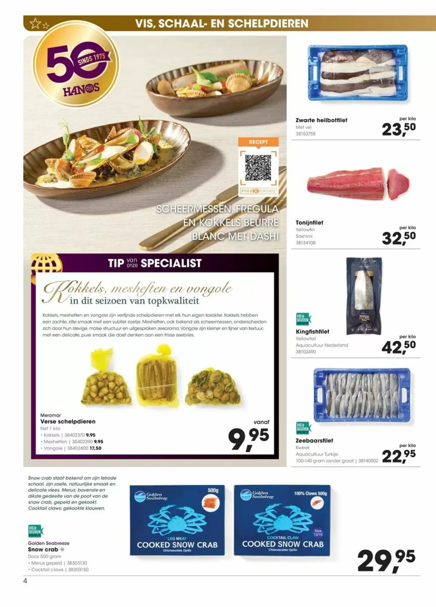 Hanos folder – pagina 4