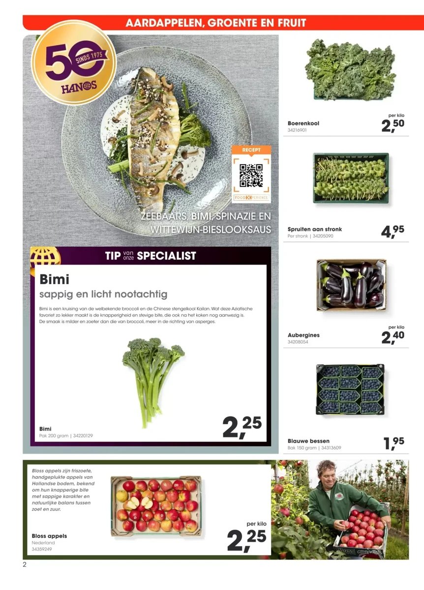 Hanos folder – pagina 2