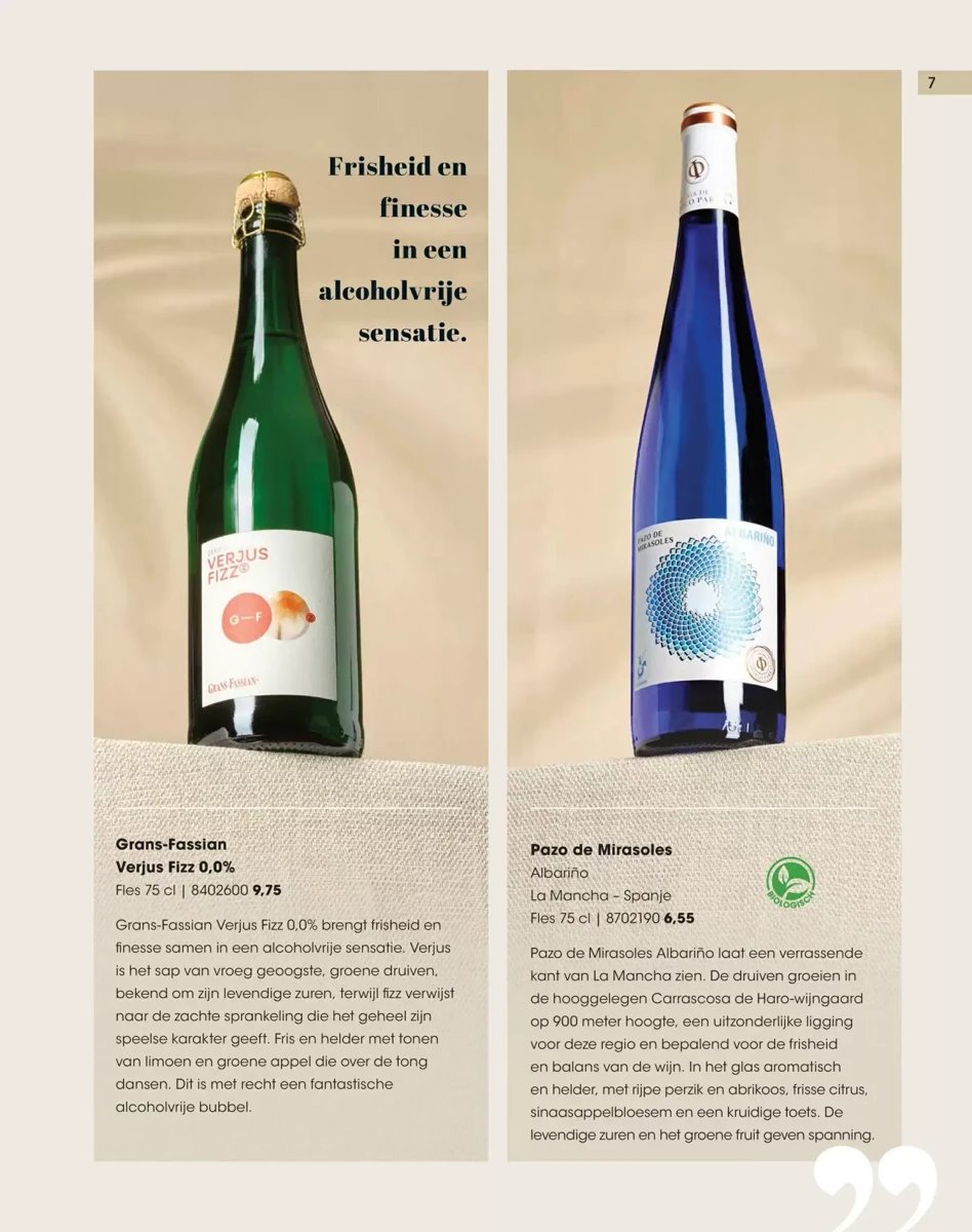 Hanos folder – pagina 7