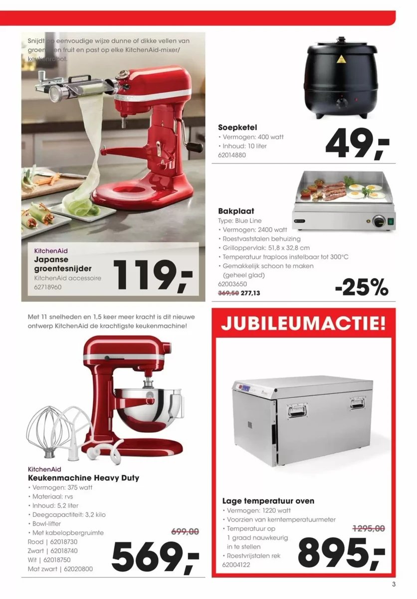 Hanos folder – pagina 3