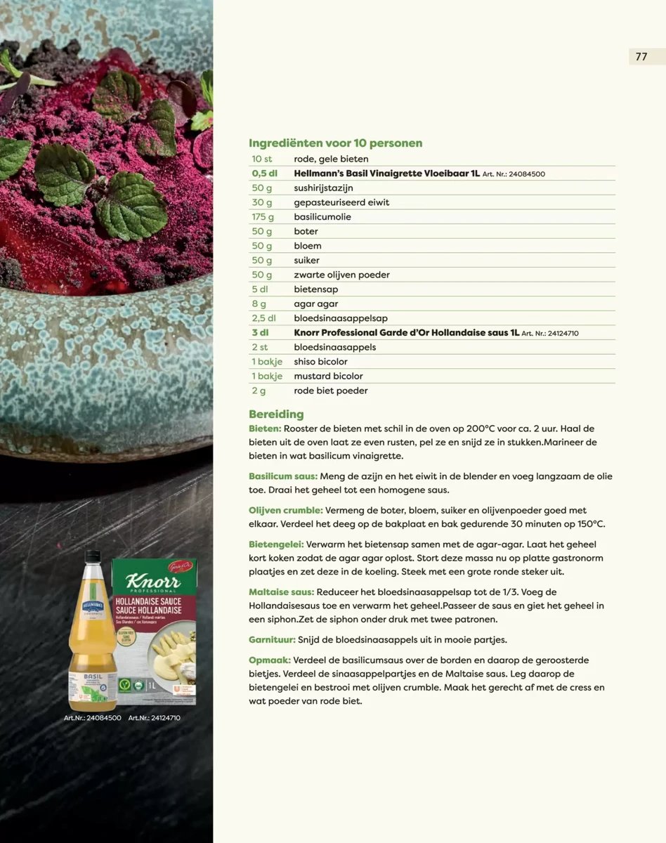 Hanos folder – pagina 82