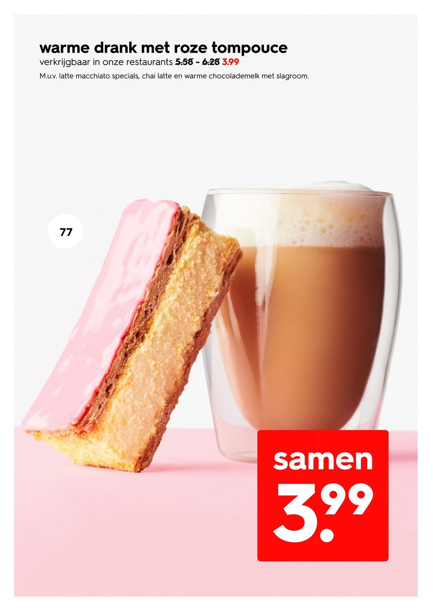 Hema folder – pagina 74