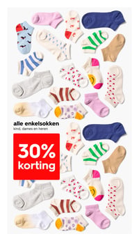 alle enkelsokken aanbieding bij Hema – geldig van 06.04.2026 t/m 12.04.2026
