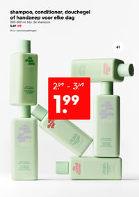 shampoo, conditioner, douchegel of handzeep voor elke dag aanbieding bij Hema – geldig van 09.02.2026 t/m 15.02.2026