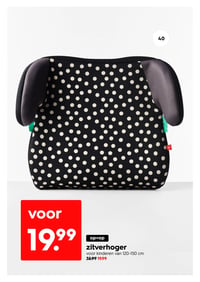zitverhoger aanbieding bij Hema – geldig van 09.02.2026 t/m 15.02.2026