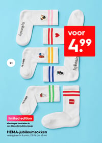 HEMA-jubileumsokken aanbieding bij Hema – geldig van 09.02.2026 t/m 15.02.2026